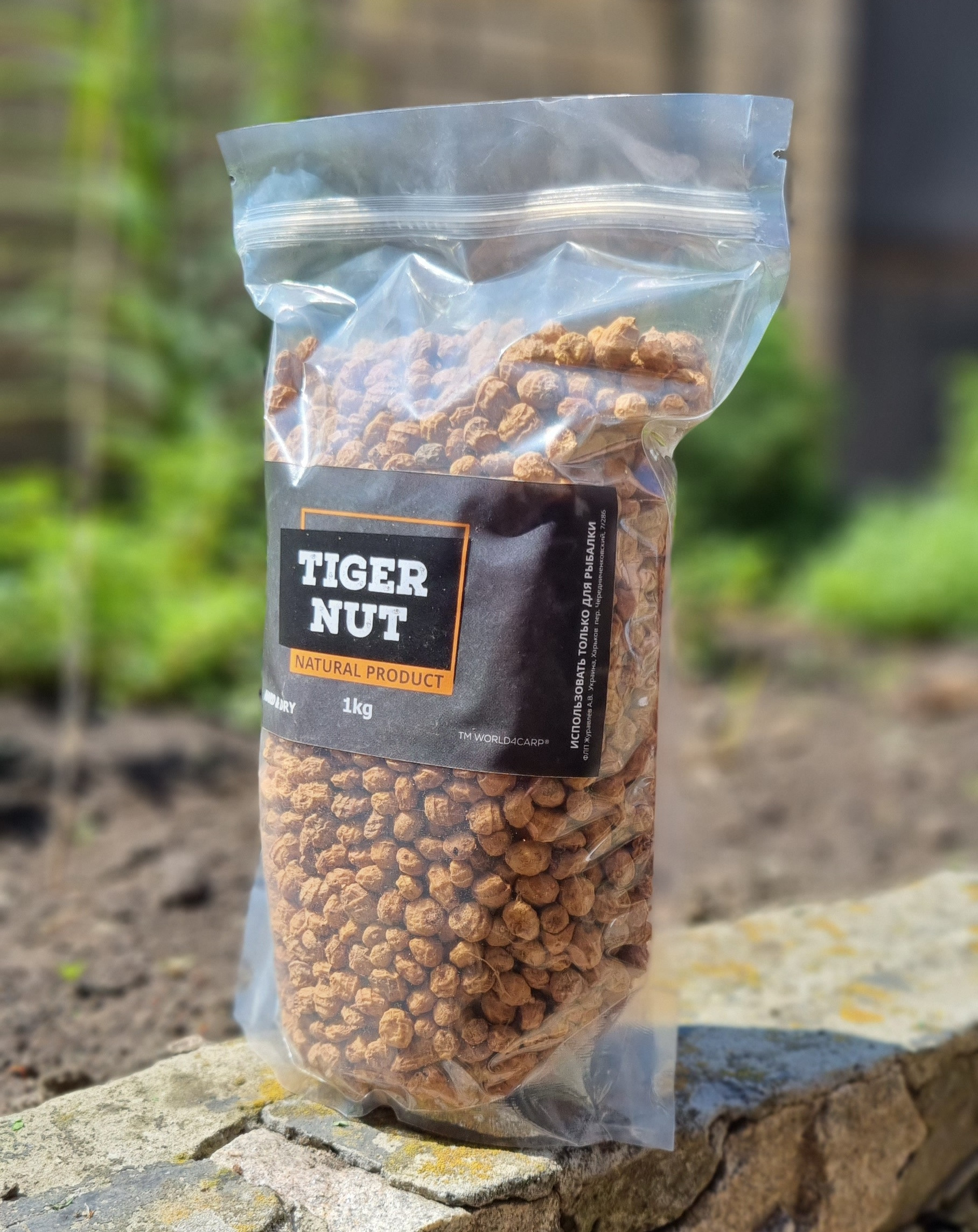 Tiger nuts for fishing World4Carp