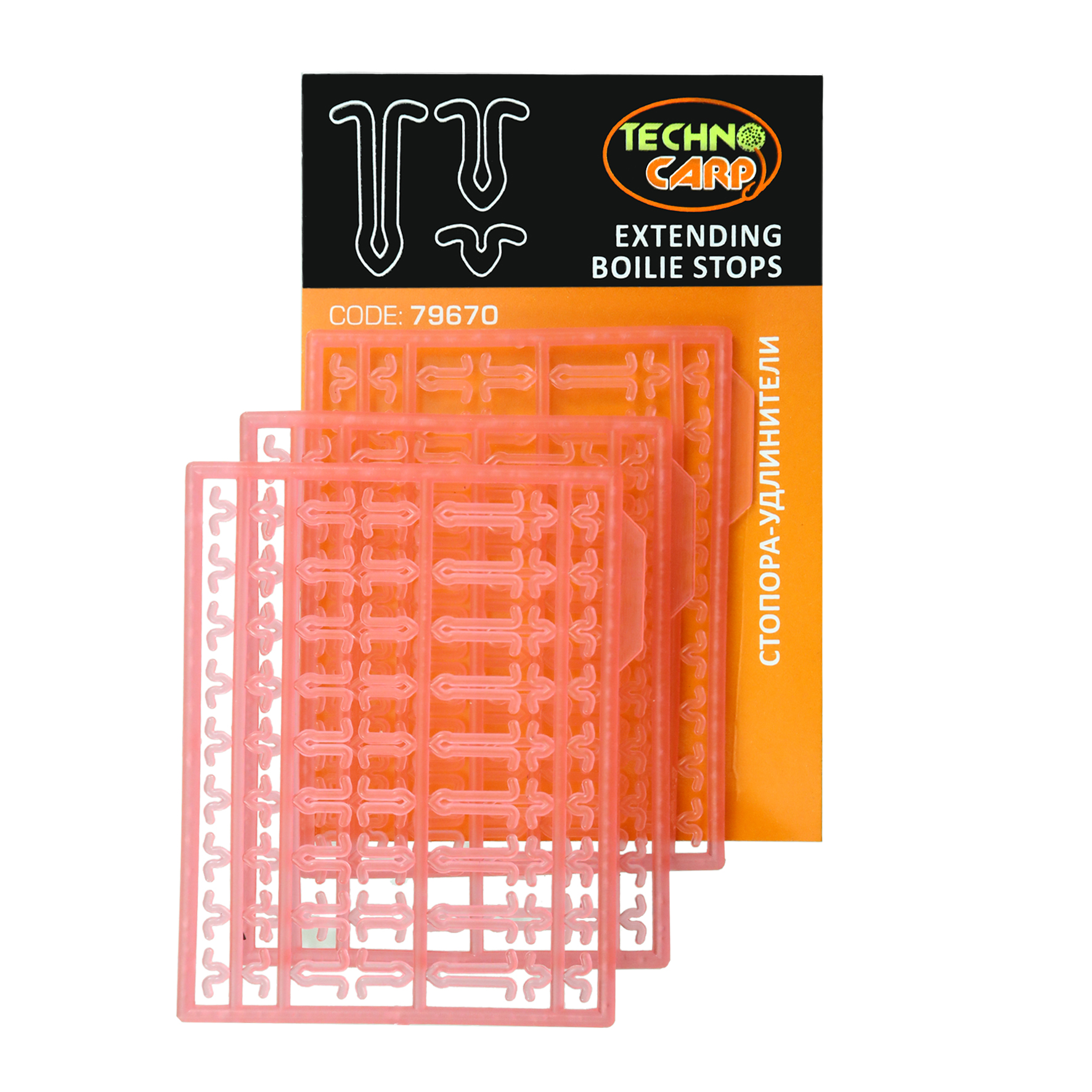 Boilie stop extenders — Technocarp