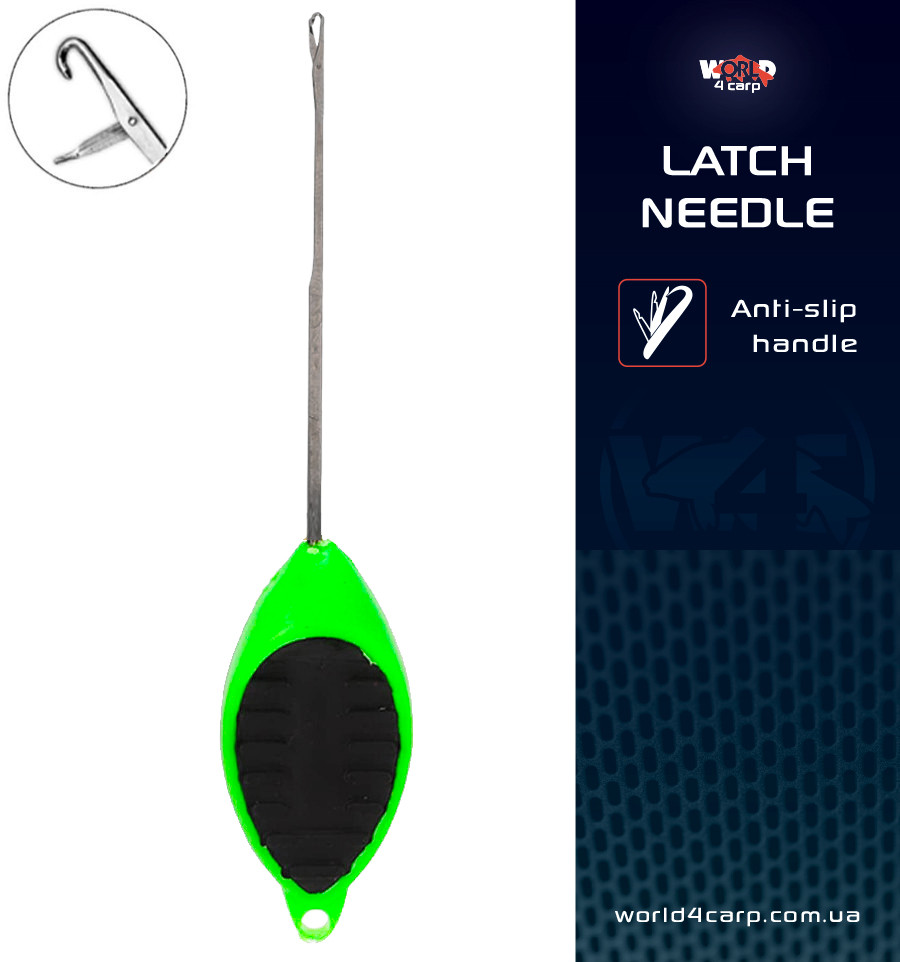 Latch baiting needle World4Carp LATCH NEEDLE