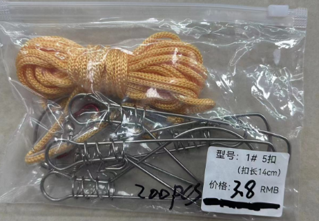 Fish stringer cord, 5 clips
