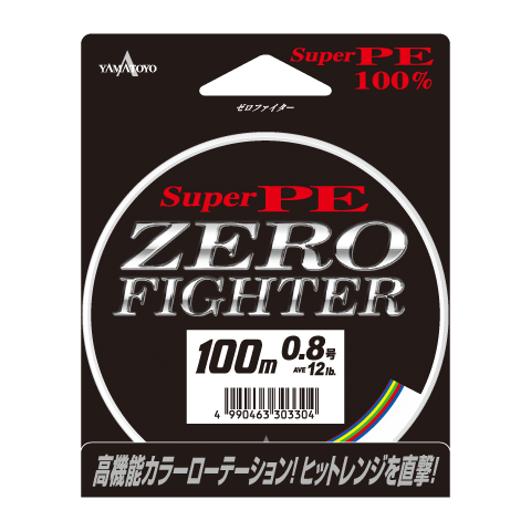 Braided line Yamatoyo PE Zero Fighter
