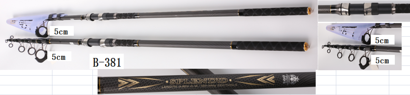 Carp rod Ben Dao Telecarp B-381