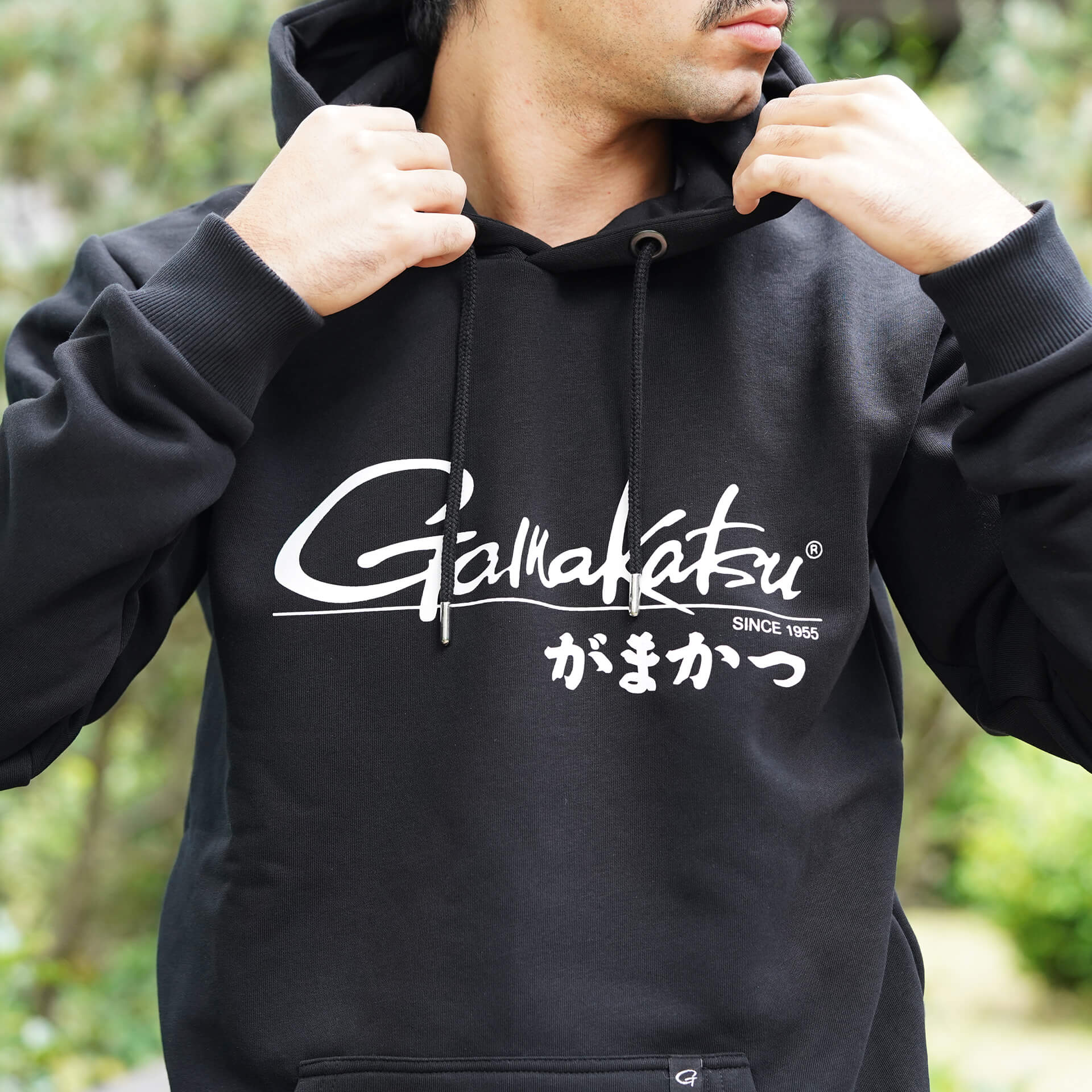 Hanorac Gamakatsu Classic JP Lounger