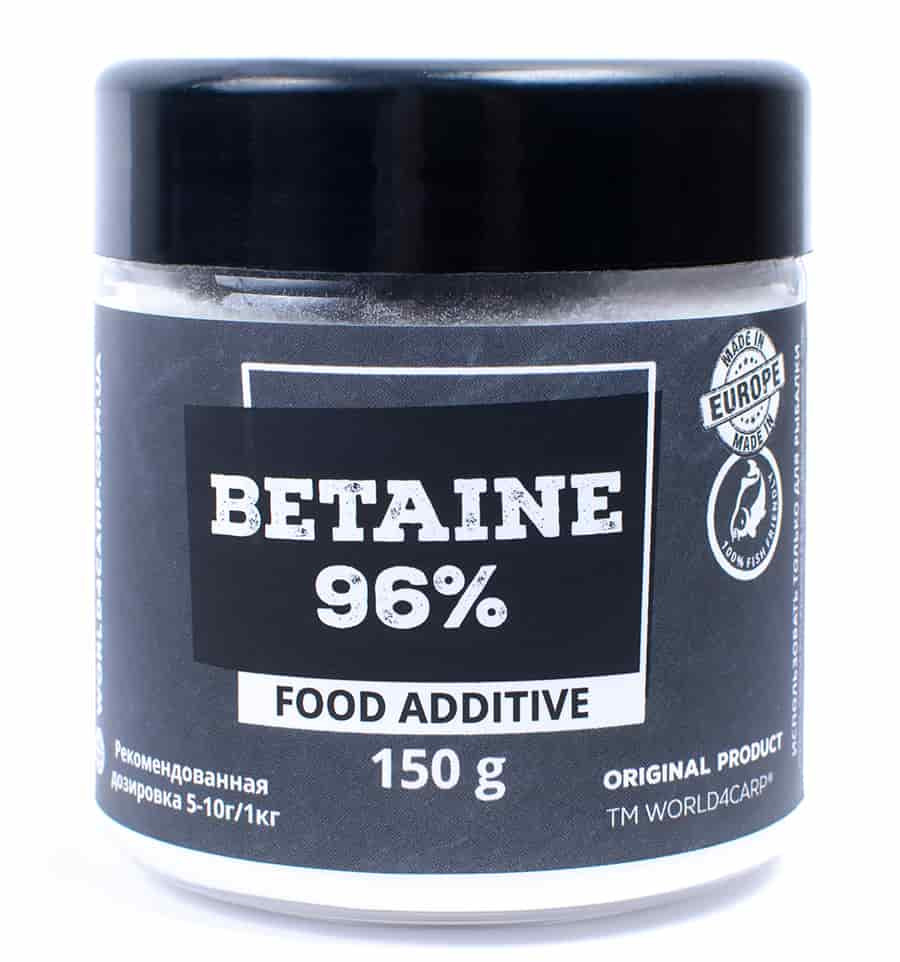 Groundbait additive World4Carp Betaine 96%