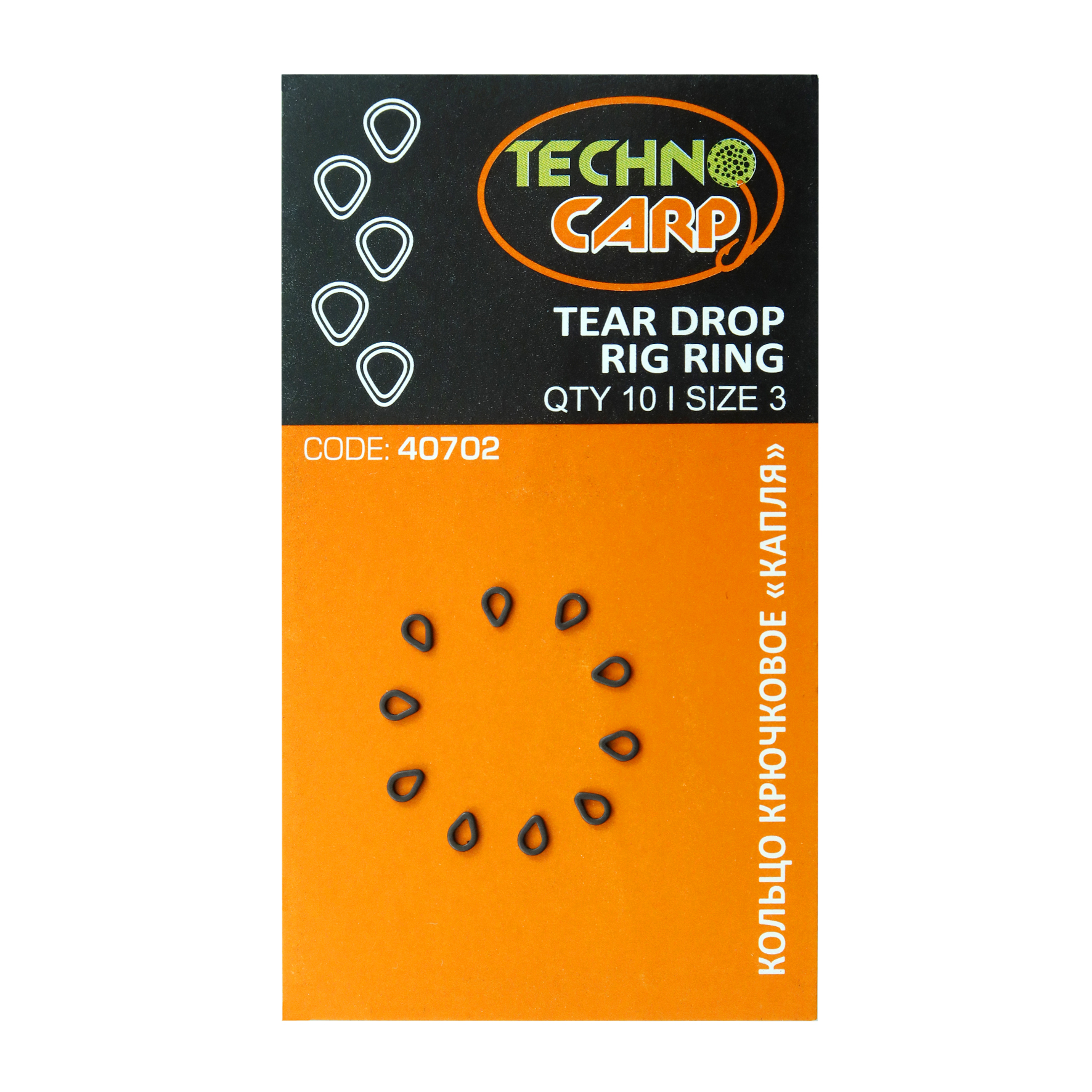 Tear-drop hook ring "Tear drop rig ring" pack/10 (d 3.0) — Technocarp