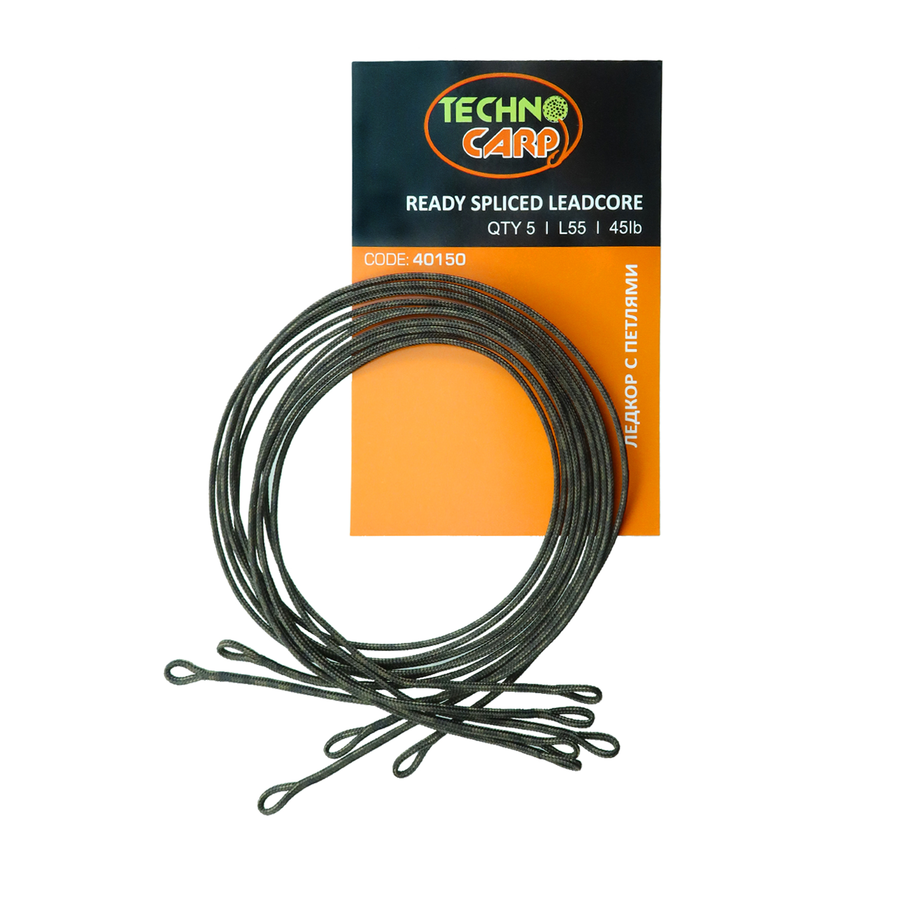 Leadcore loop set 45 lb — Technocarp