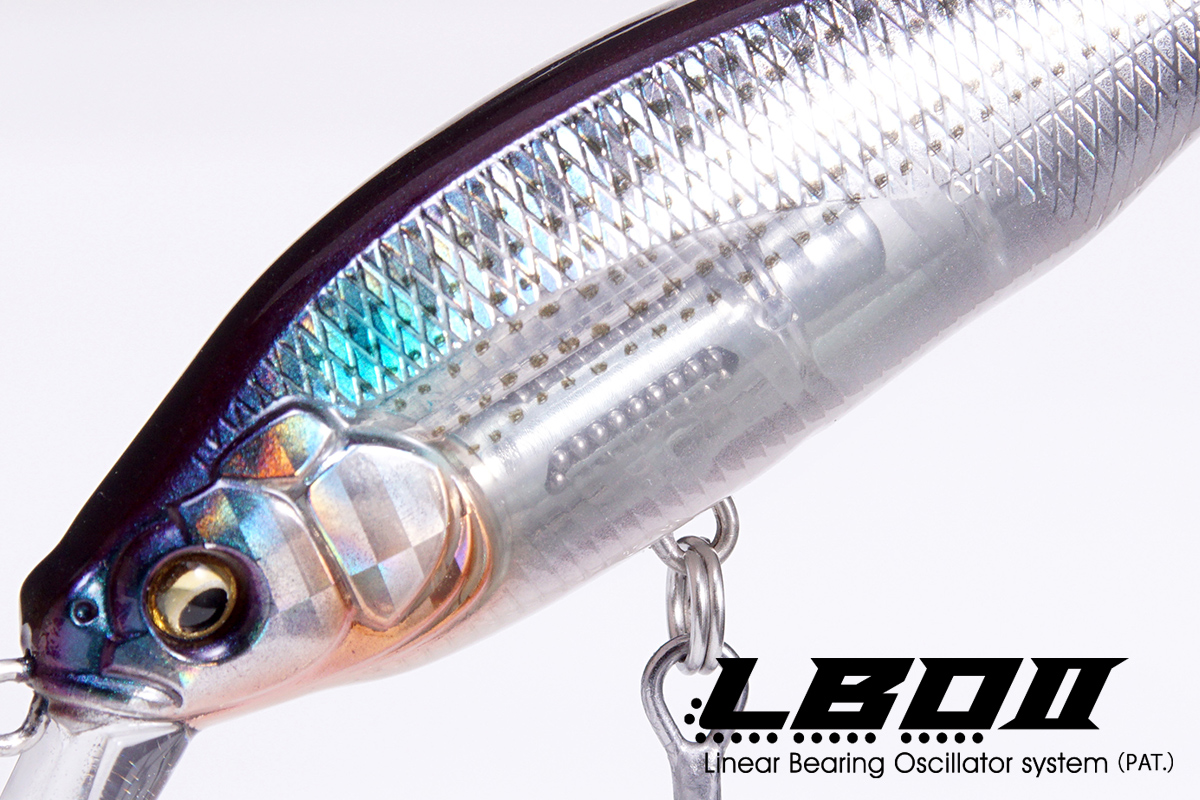 Wobbler Megabass X-80SW LBO SHALLOW