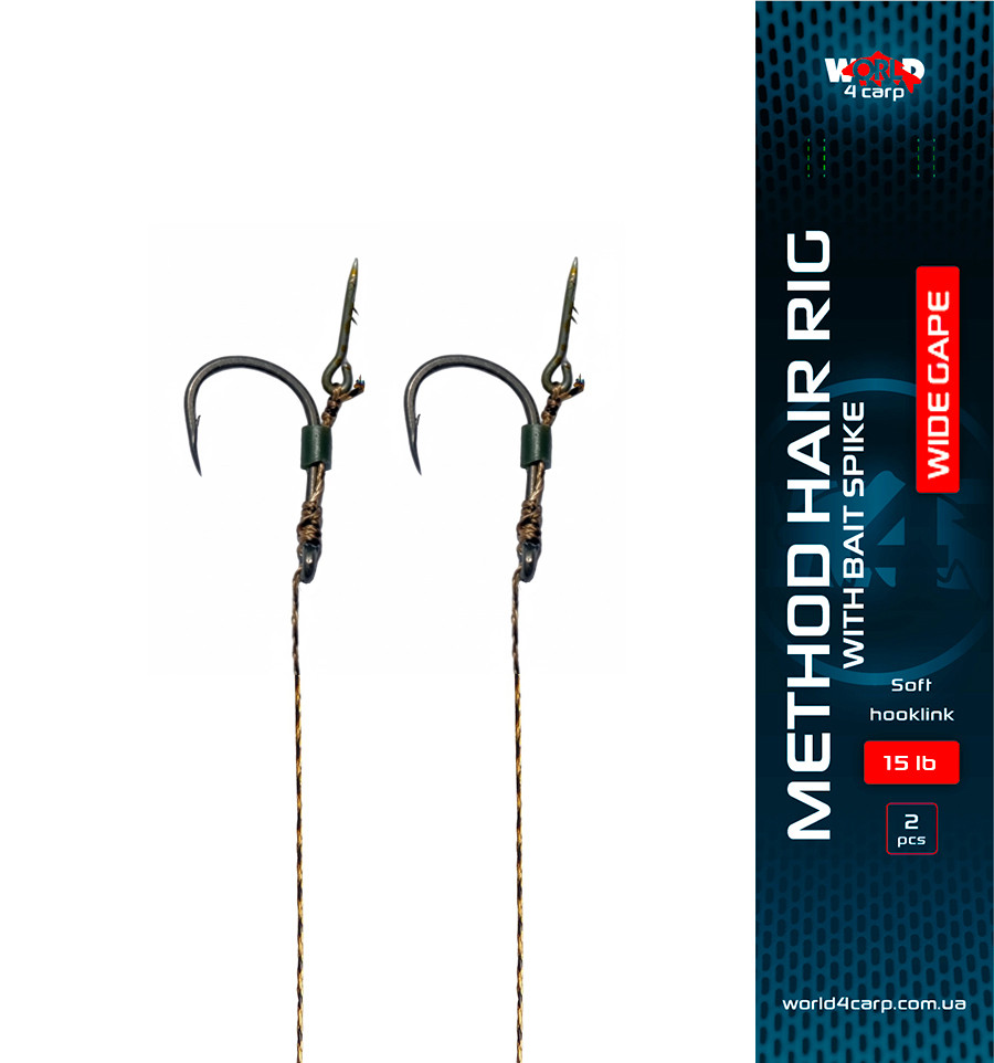 Ready rig with hair and bait spike World4Carp METHOD hair rig with bait spike WIDE GAPE