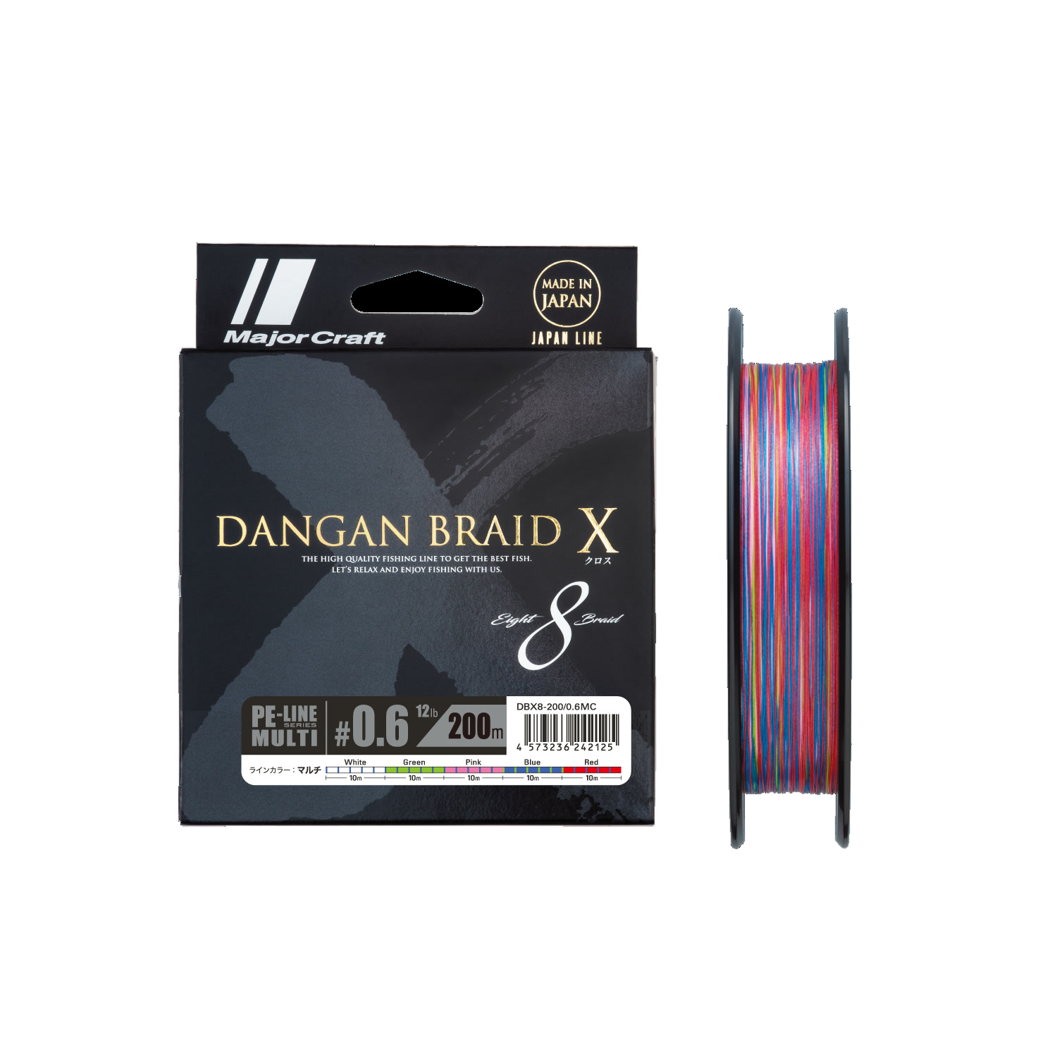 Braided line Major Craft DANGAN BRAID Eging