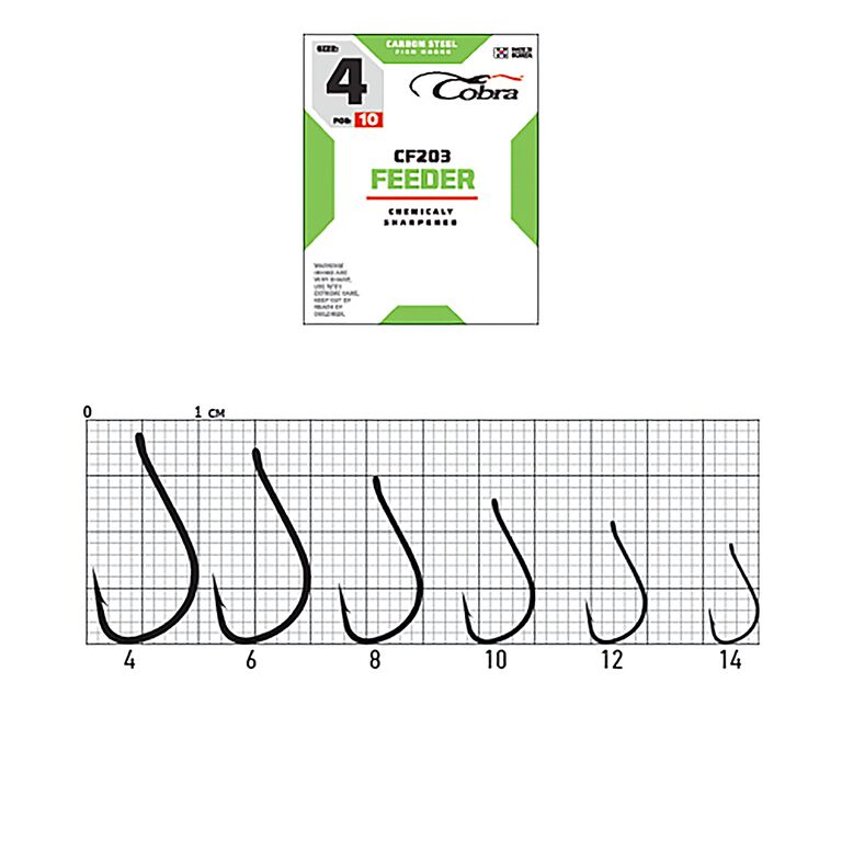 Hooks Cobra FEEDER ser. CF203 size 004 10pcs.