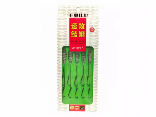 Hooklink with hook and spring