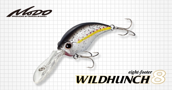 Wobbler Ever Green WILD HUNCH 8 FOOTER