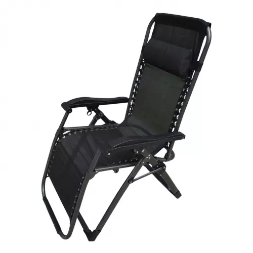 Reclining chair 1249-P — 1249-P