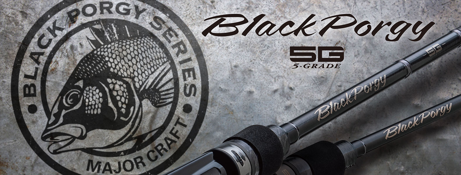 Casting rod Major Craft BLACKPORGY 5G