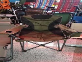 Fishing chair 1055L — 1055