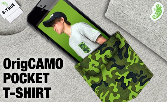 B-TRUE CAMO POCKET T-SHIRTS WHITE M