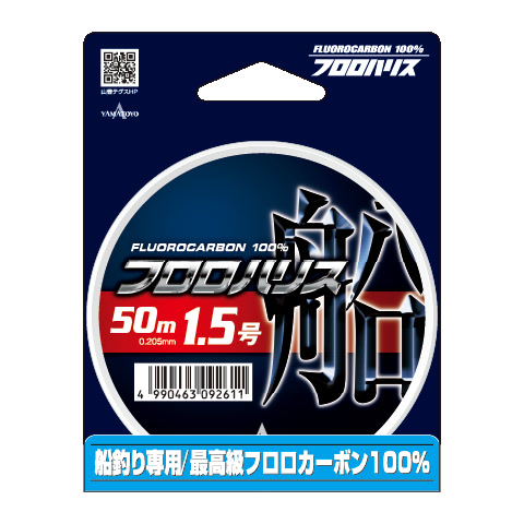 Fluorocarbon Yamatoyo Fluoro Harisu Fune