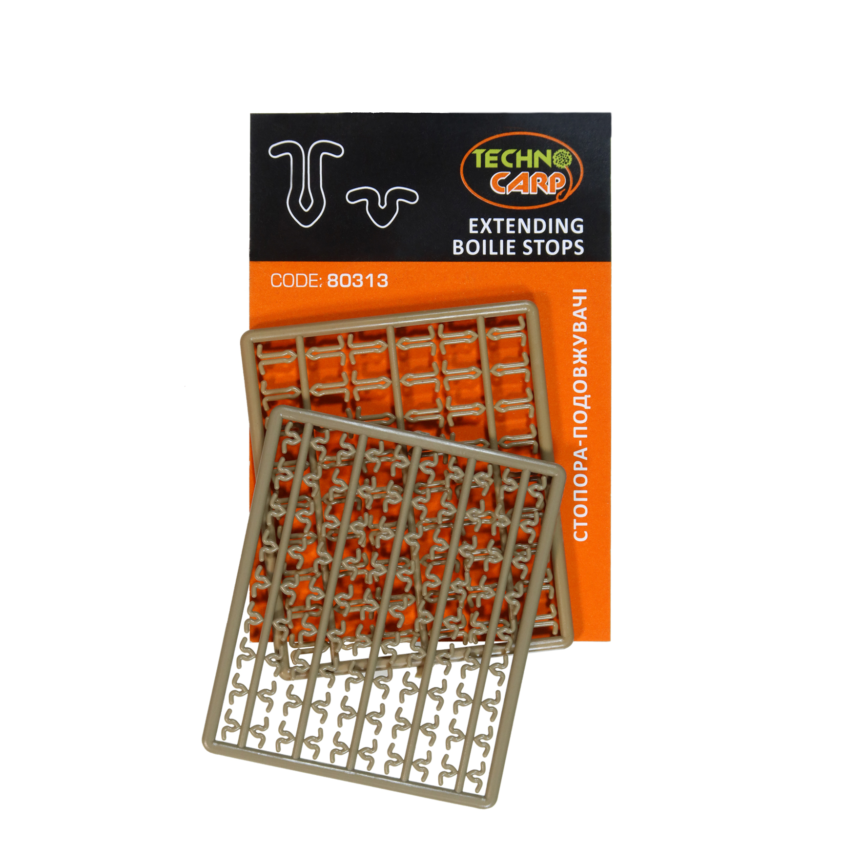 Boilie stop extenders — Technocarp