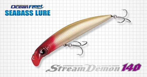 Wobbler Ever Green STREAM DEMON 140