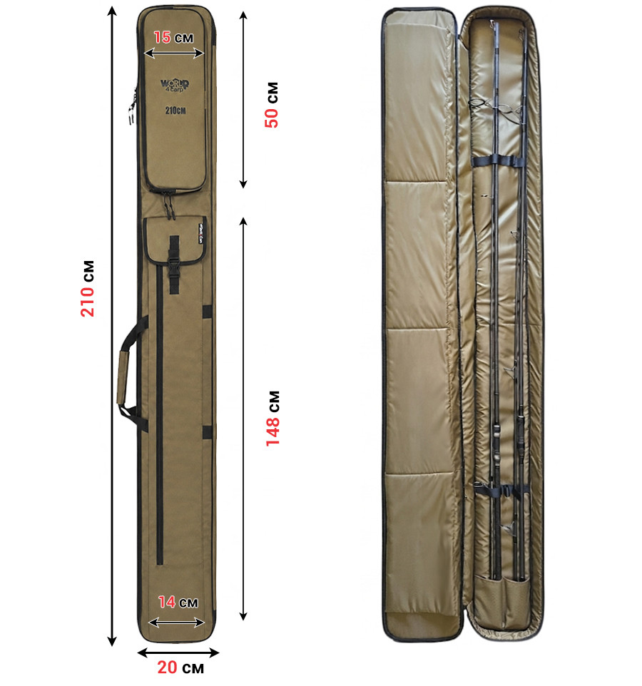 Husă pentru lansete World4Carp Rod Sleeve 210