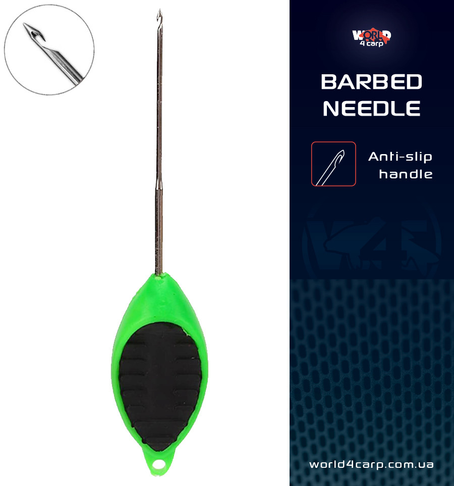 Barbed baiting needle World4Carp BARBED NEEDLE