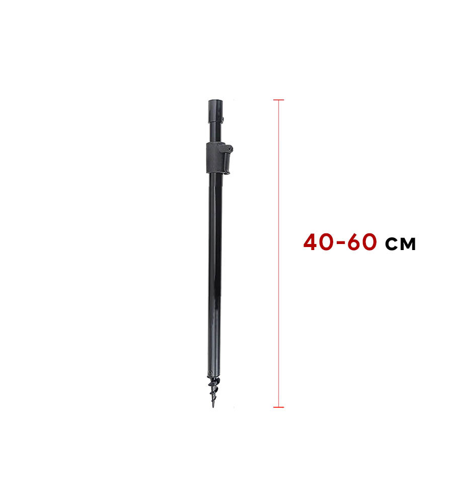 Bankstick telescopic screw-in World4Carp screw 40-60