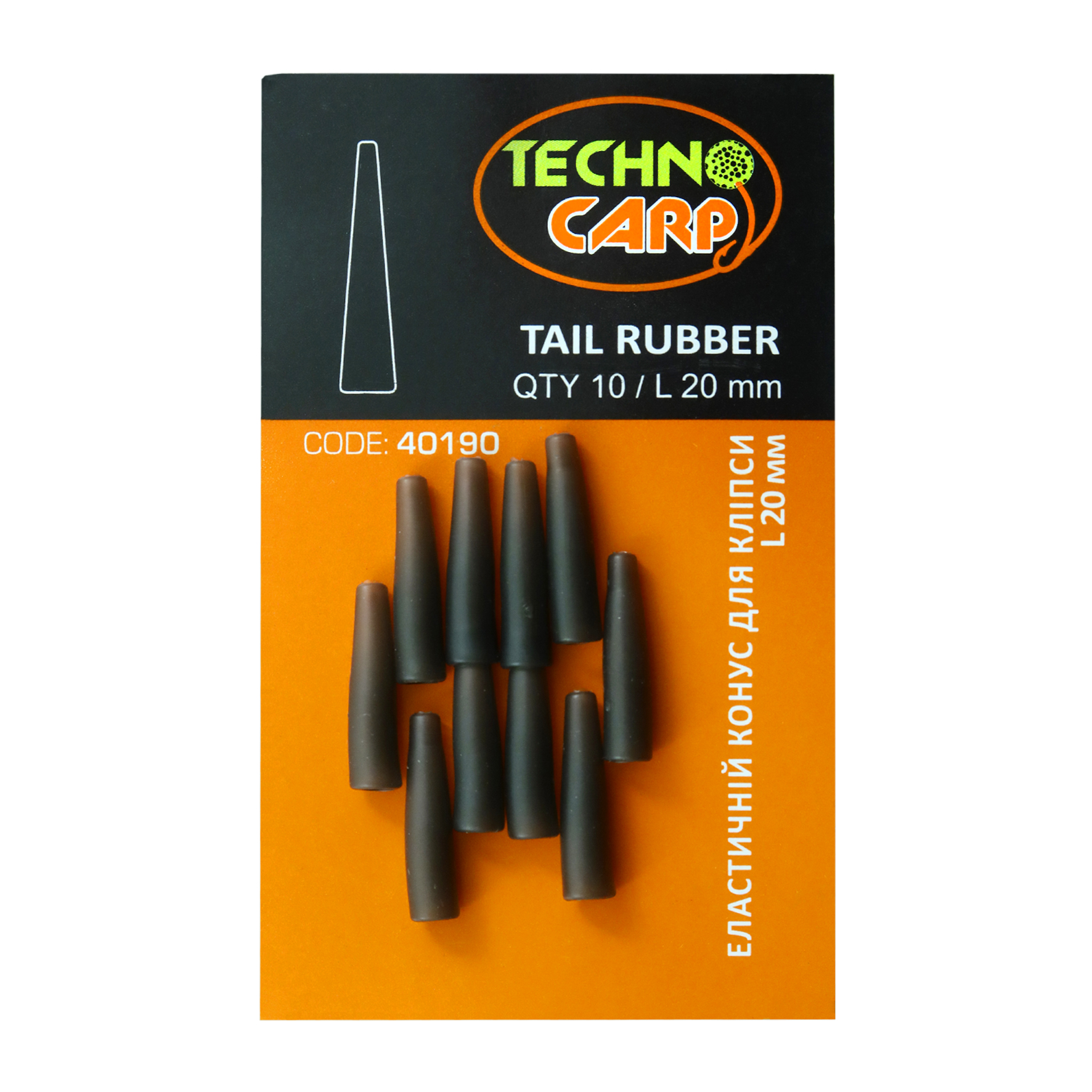 Con din cauciuc — Technocarp