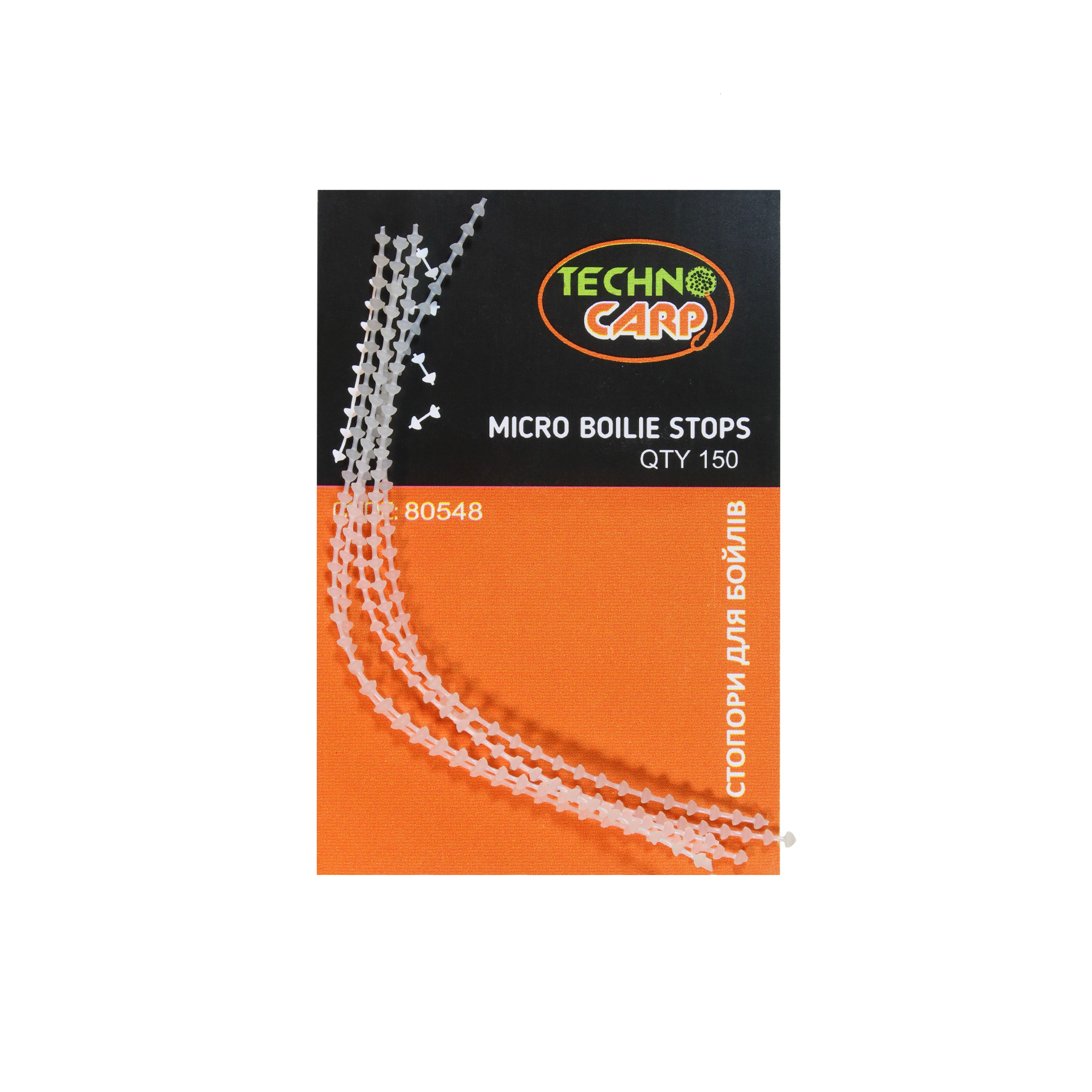 Boilie stops "micro" NEW — Technocarp