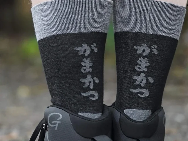 Носки Gamakatsu G-Socks Thermal