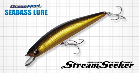 Wobbler Ever Green STREAM SEEKER