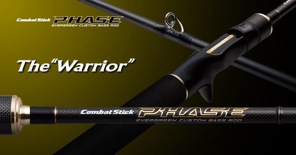 Casting rod Ever Green PHASE
