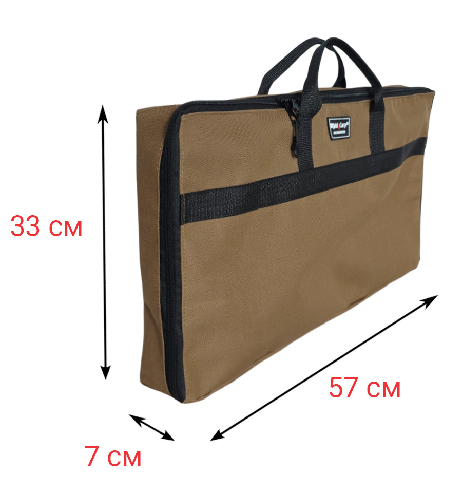 Cover bag for bivvy table World4Carp Bivvy Table Bag