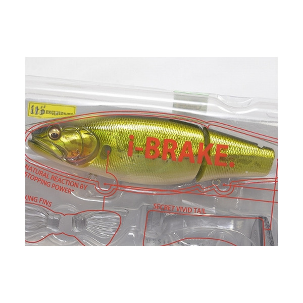 Wobbler Megabass i-BRAKE