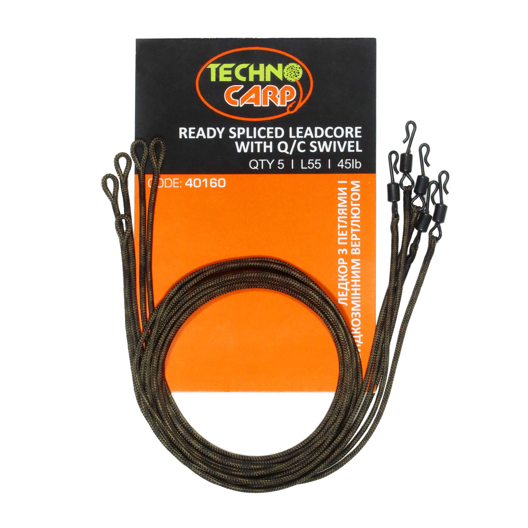 Leadcore loop set with QC swivel 45 lb — Technocarp