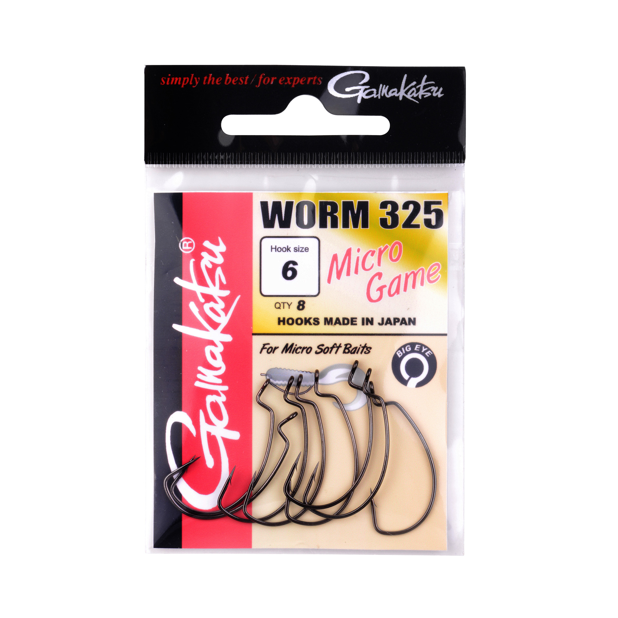 Gamakatsu WORM 325 Micro Game Hook