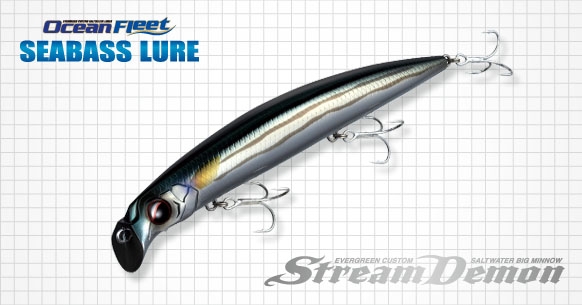 Wobbler Ever Green STREAM DEMON