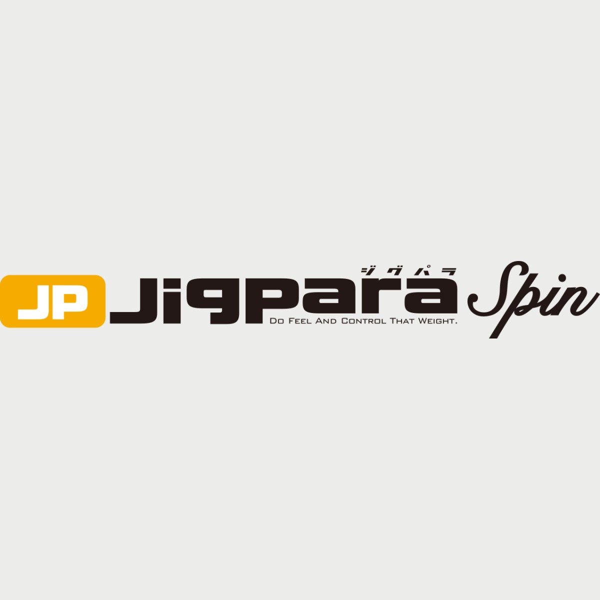 Tail spinner Major Craft JIGPARA SPIN FW