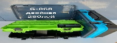 Cutie de pescuit G-068, dublă — G-068