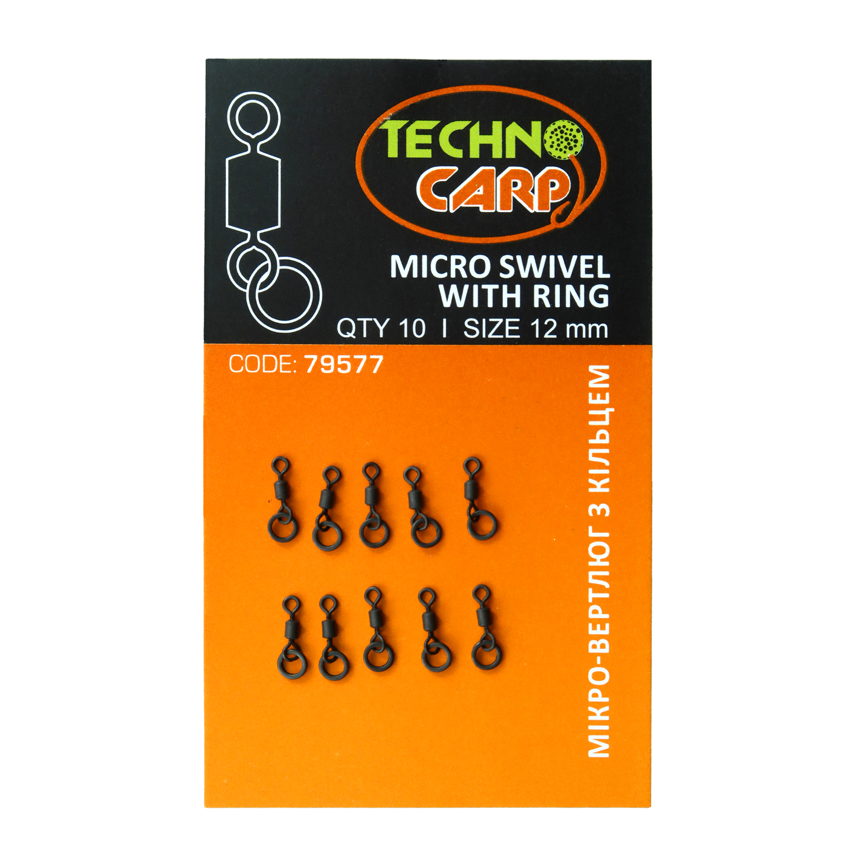 Micro swivel with ring "Micro swivel with ring" — Technocarp