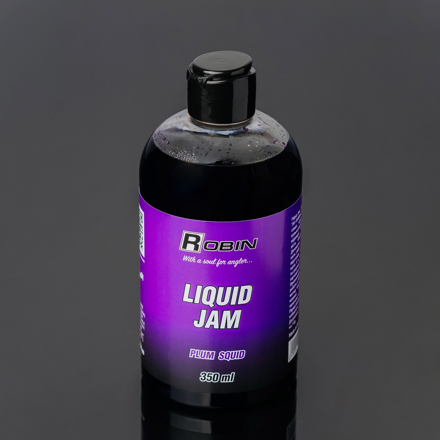 ROBIN Liquid Jam