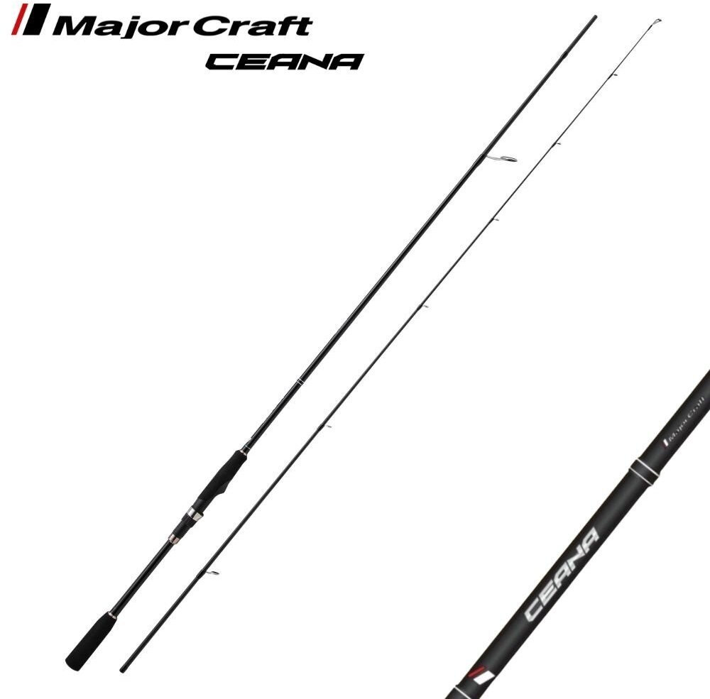 Spinning rod Major Craft CEANA