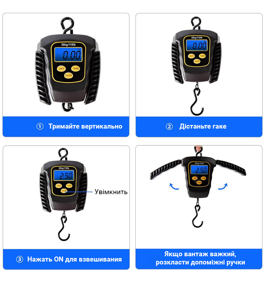 Digital fishing scales with sliding handles World4Carp T-Line Sliding Digital Scales