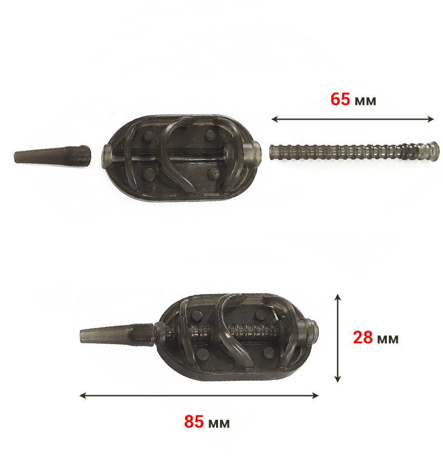 Flat method feeder World4Carp Fast Change Arc Flat S