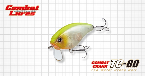 Wobbler Ever Green TC-60