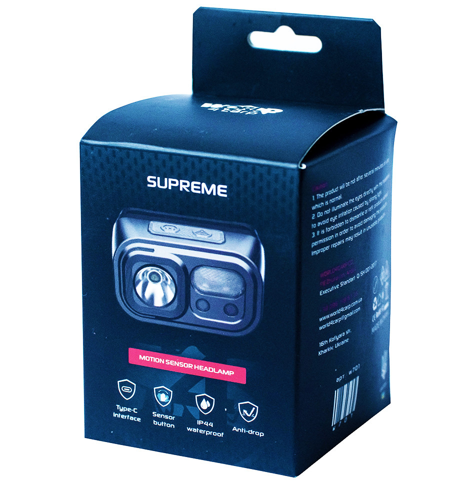 Lanternă frontală World4Carp SUPREME headlamp
