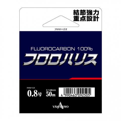 Fluorocarbon Yamatoyo Fluoro Harisu