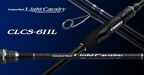 Spinning rod Ever Green LIGHT CAVALRY