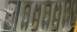 Fishing scissors