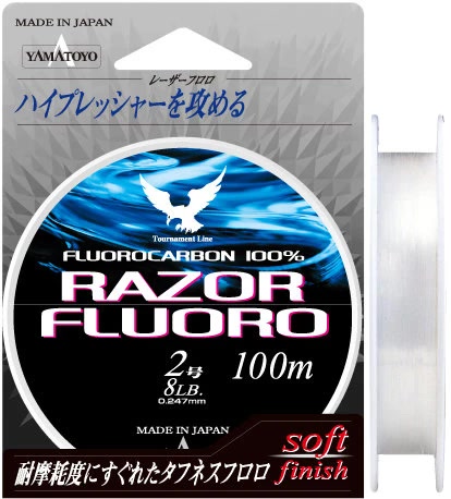 Fluorocarbon Yamatoyo RAZOR Fluoro