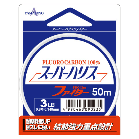 Fluorocarbon Yamatoyo Super Harisu Fighter